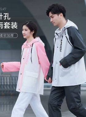 雨衣套装PVC印字款徒步全身