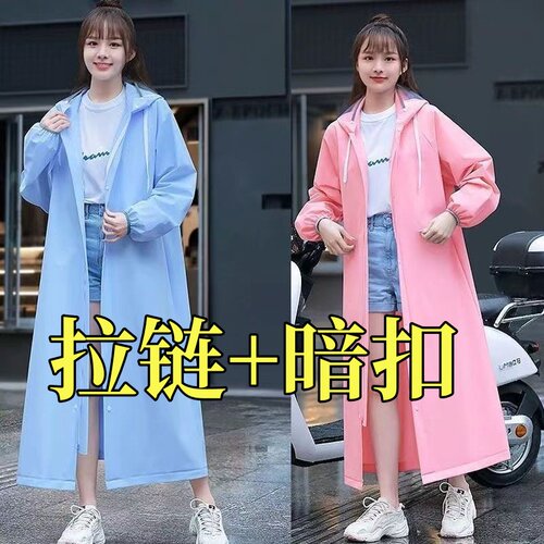 时尚加长雨衣成人连体男女骑行户外加厚耐用雨披长风衣全身一体式