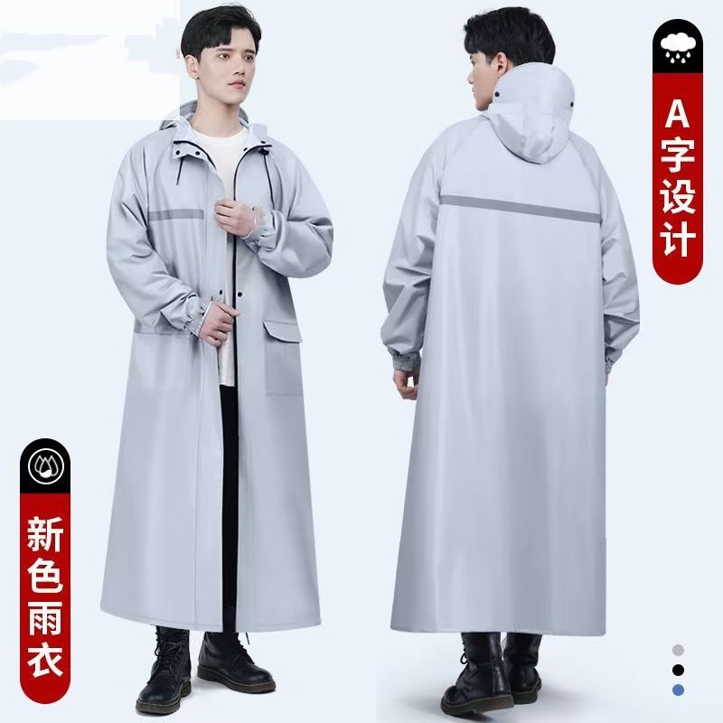 雨衣全身一体式防暴雨加厚长款