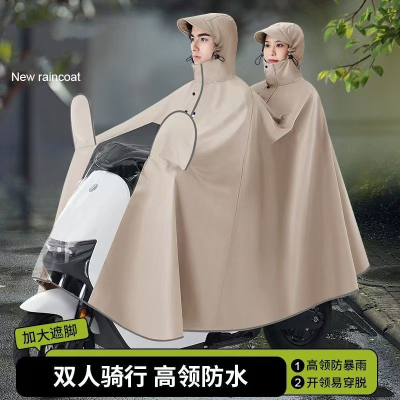 雨衣电动车2025新款双人单人