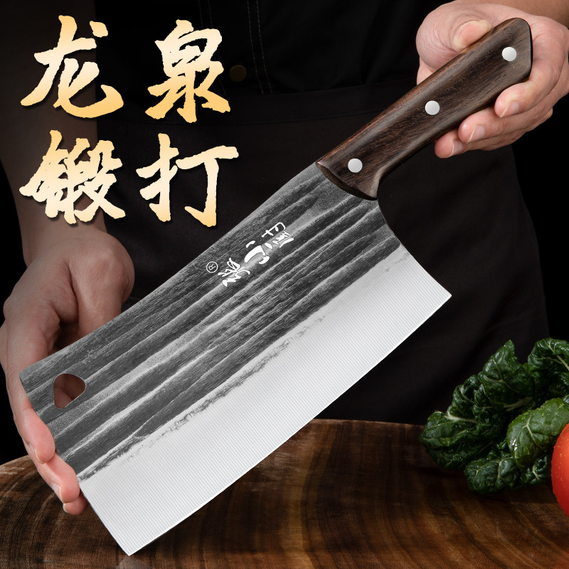 张小厨龙泉菜刀锻打家用厨师专用切片切肉砍骨刀斩切两用刀具厨房使用感如何?