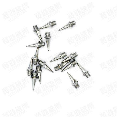 包邮 配件 固定钢钉 防滑钉 起蹬器 助跑器 起跑器配件 田径专用