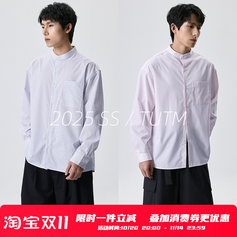 TUTM男装【免烫易打理】条纹衬衫男长袖休闲春秋季无领衬衣外套