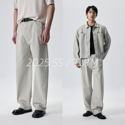 TUTM男装纯棉水洗弯刀工装裤男士宽松直筒裤2025新款休闲长裤套装