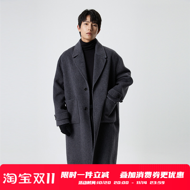 TUTM 【羊毛混纺】深灰色双面呢长款德式大衣男冬季保暖毛呢外套
