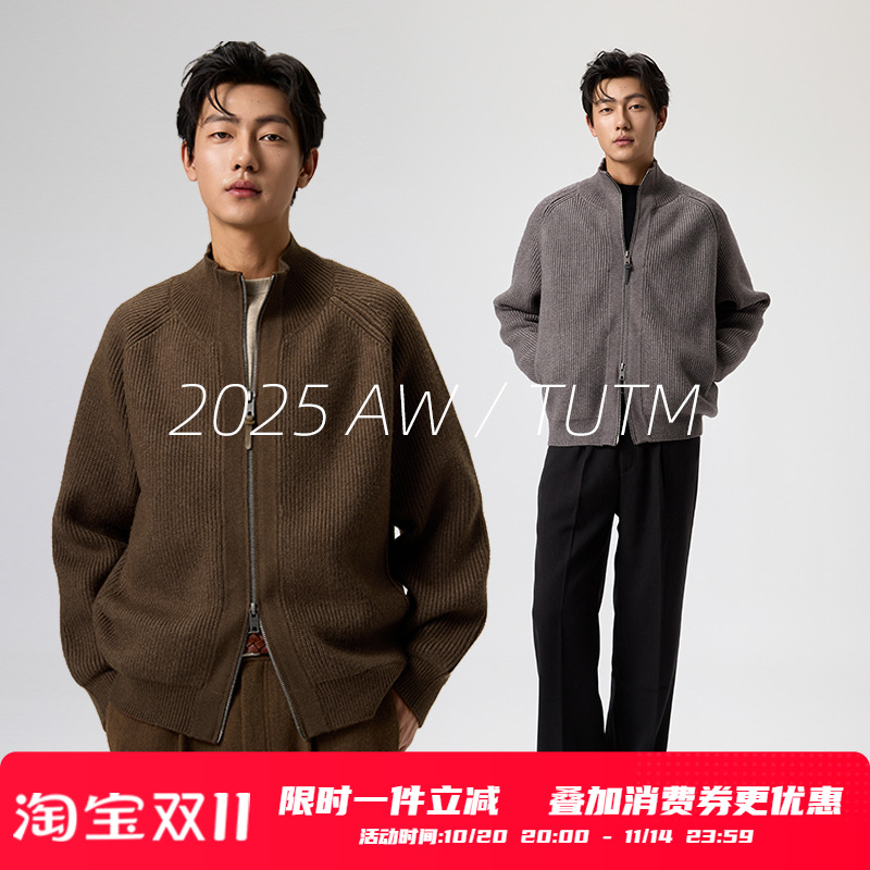 TUTM男装 【可拆卸白鸭绒羽绒内胆】针织衫毛衣男士冬季保暖外套