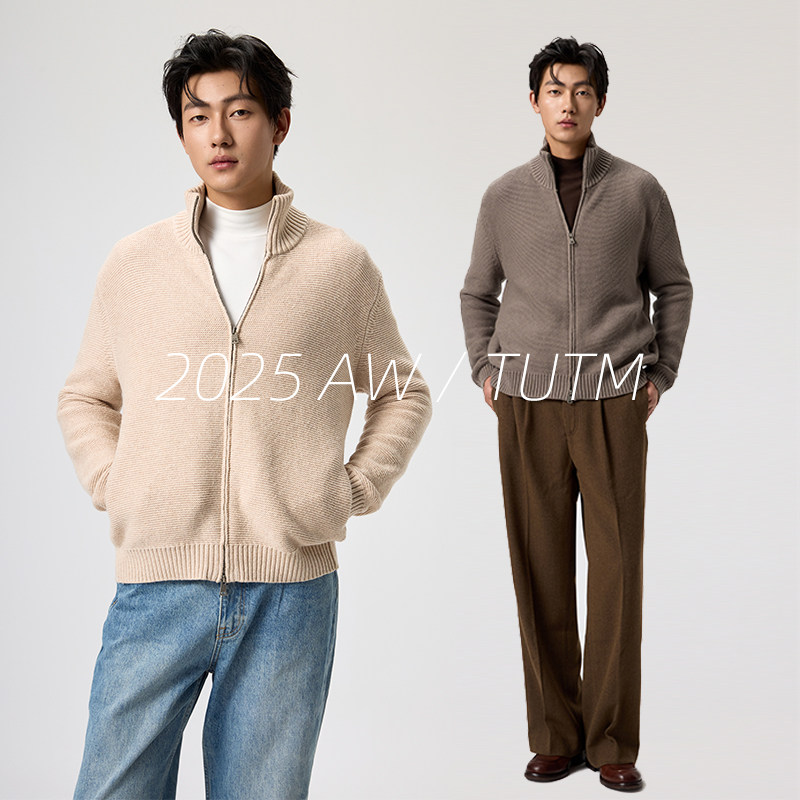 TUTM男装【羊毛混纺】立领开衫拉链毛衣男秋冬季老钱风针织衫外套
