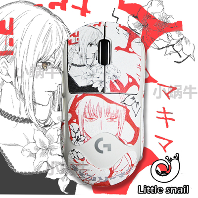 gpw防滑贴适用于罗技2代金刚版狗屁王二代34鹰眼朱雀一代全包定制