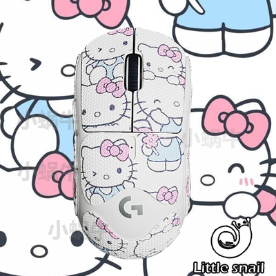 gpw2金刚版防滑贴适用于罗技狗屁王二34代鹰眼朱雀小狗防汗可定制