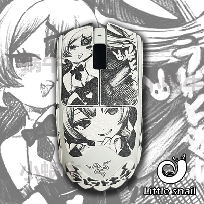 毒蝰V3PRO防滑贴适用于雷蛇炼狱v3/V4专业版全包防汗原厂定制贴纸