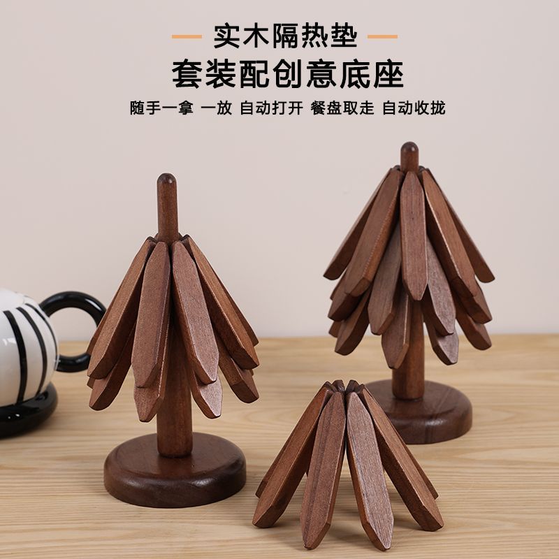 隔热垫防烫防滑轻奢实木餐垫