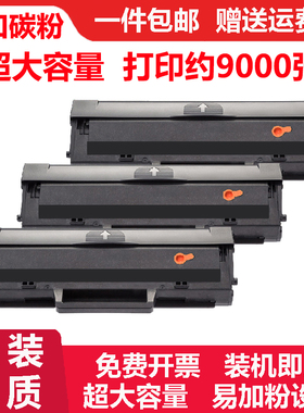 适惠普HP原装硒鼓166A硒鼓墨盒Laser W1660A墨粉W1660X碳粉盒166X