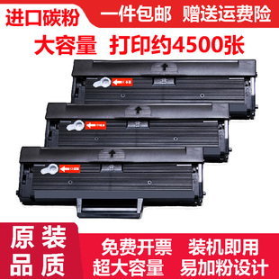 适用戴尔DELL B1165墨粉盒B1165粉盒 B1165nfw打印机硒鼓碳粉DELL