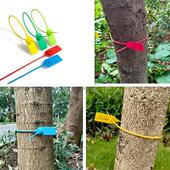 一次性塑料封条苗木扎带园林封条签封标签扎带标记自锁式 封条编码