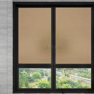 茶色窗户玻璃贴纸遮光防晒奥崎咖啡色隔热胶加厚不透明防窥磨砂膜