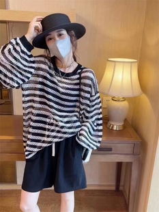 防晒衣女2025新款初秋防晒衣后背镂空灯笼袖慵懒风条纹针织衫女