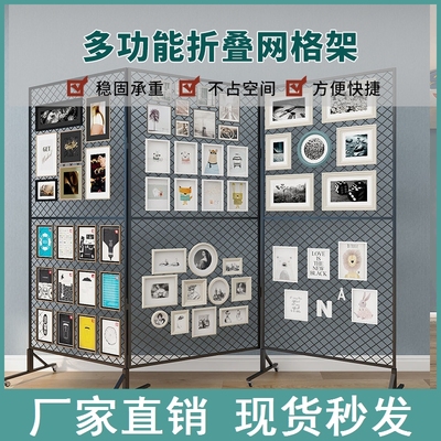 厂家直销网格展示架折叠加粗加厚画室美术画展幼儿园多功能抗磨