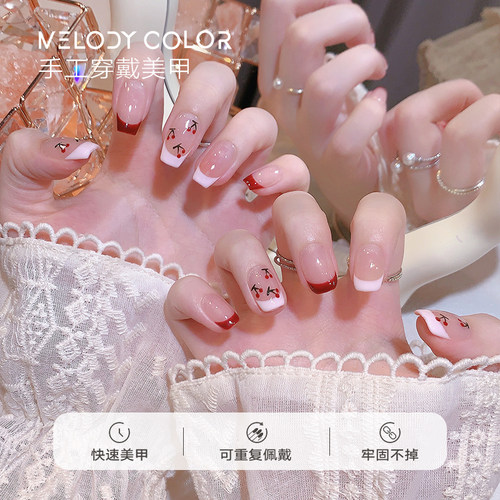 【樱桃】纯手工穿戴甲手绘奶油樱桃艺术美甲指甲贴Melodycolor