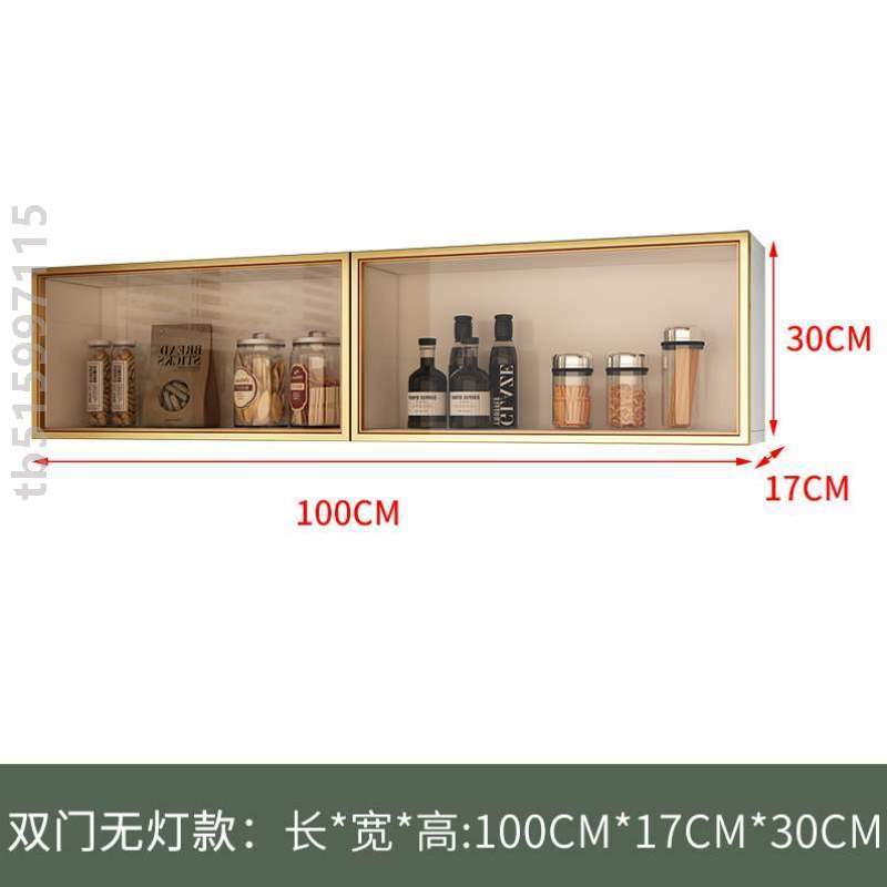 薄小架调料壁挂挂墙置物架厨房储物柜油盐玻璃收纳调味,柜子吊柜