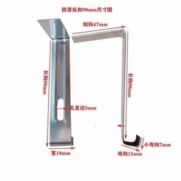 瓦勾琉璃瓷钩防冰防滑10防瓦勾型0z专用雪防冰挂钩扣扣不锈钢防滑