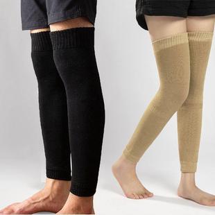 男士 保暖高筒长筒加绒加厚毛圈袜中老年护膝护腿袜￥ 过膝袜套冬季