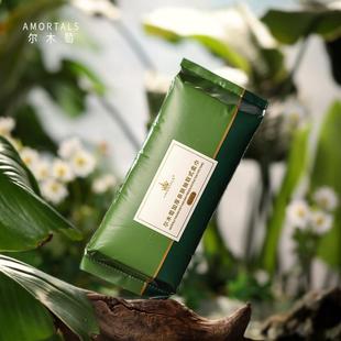 尔木萄洗脸巾一次性纯棉加厚洗脸巾抽取家用洁面巾棉柔美容院毛巾