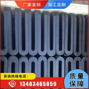 厂家直销铣床压板号钢锻造U型模具压板机床附件平压板垫块夹具