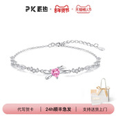 PARAS 甜心蝴蝶结手链小众高级感 秋上新 KORS S925银手链