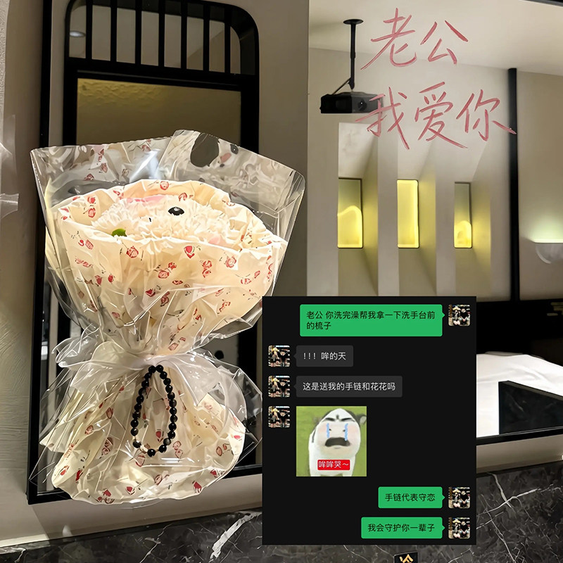 原创设计暗夜金轮手串潮流图片