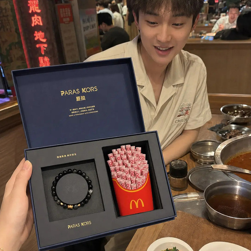 原创设计暗夜金轮手串潮流