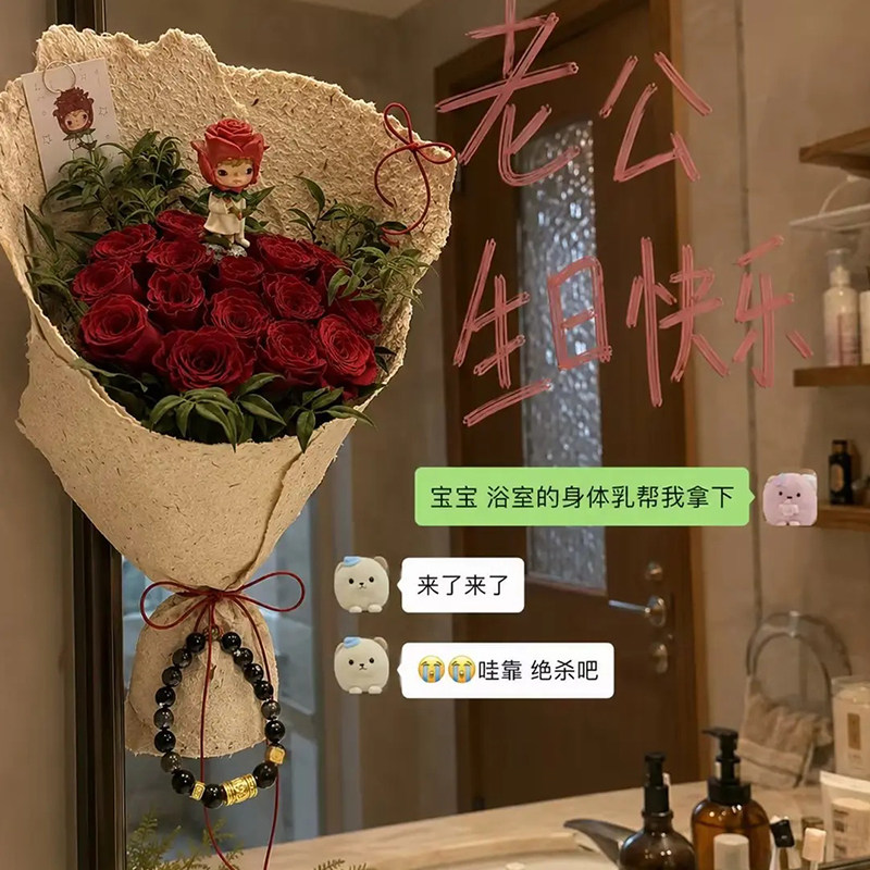 原创设计暗夜金轮手串潮流图片