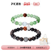 莫离白首情侣手串小众时尚 PARAS 秋上新 派热 KORS 925银手链