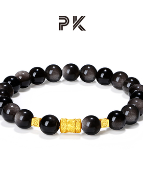 paras kors派热暗夜金轮手串镀18K金潮流原创【送男朋友礼物】