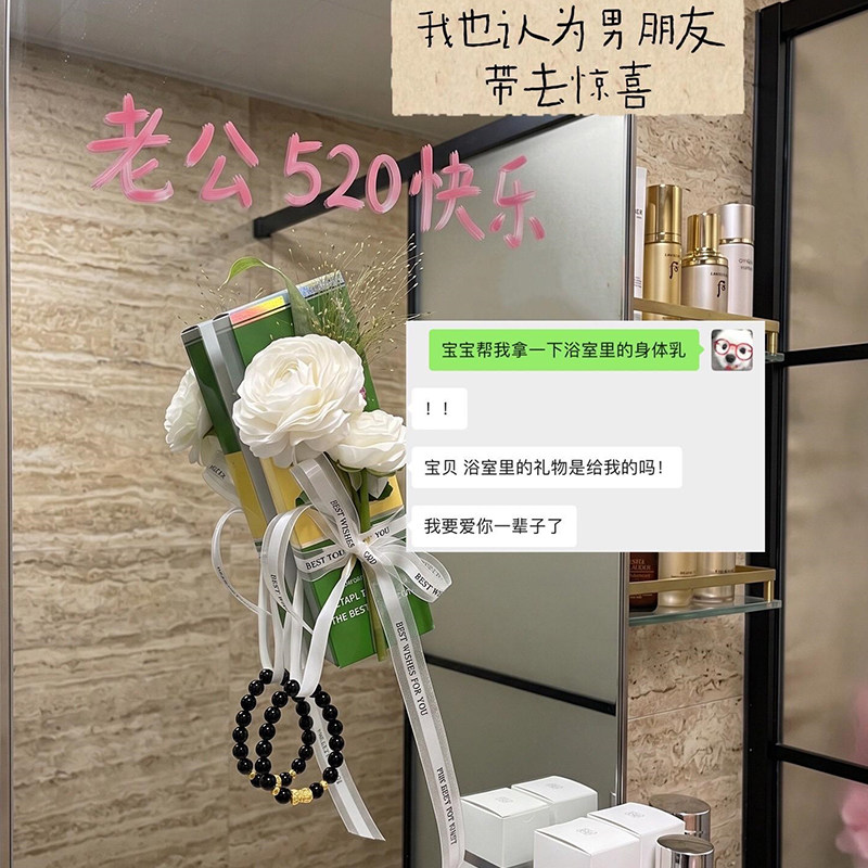 原创设计暗夜金轮手串潮流图片