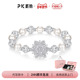 合金手链 PARAS KORS 派热时来运转雪花珍珠手链女送女友礼物