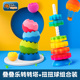 Fatbrain扭扭球转转塔组合装 叠叠乐杯益智堆叠叠高1一2岁宝宝玩具