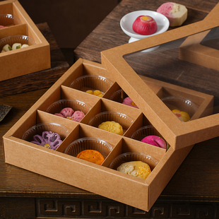 中秋月饼包装盒牛皮纸九宫格中式糕点蛋黄酥礼盒九粒装复古风盒子