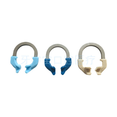 牙科镍钛合金夹持环豆瓣成型片夹