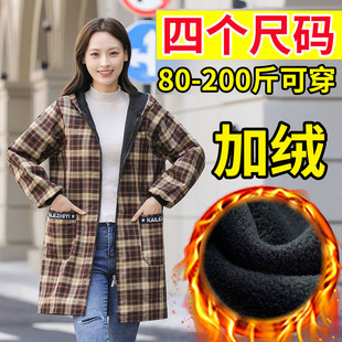 时尚 围裙纯棉布家用厨房干活穿罩衣外套女上班工作服 加绒加厚长袖