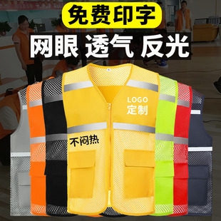 夏季网眼透气马甲围裙餐饮饭店服务员工作服超市奶茶店员工装定制