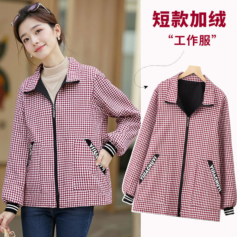 时尚短款棉布加绒加厚罩衣女外穿长袖围裙耐磨耐脏上班工作服外套,家庭/个人清洁工具,围裙,淘宝优惠券,粉丝福利购,淘宝优惠卷