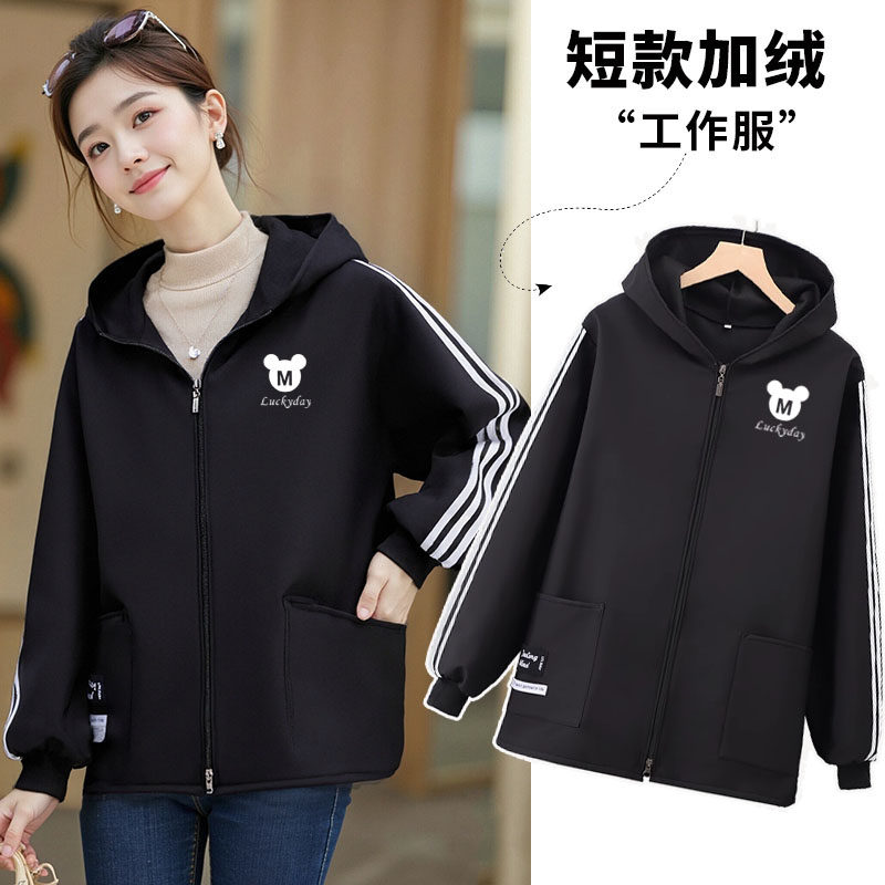 时尚冬季短款加绒加厚罩衣女外穿防脏上班干活工厂车间工作服外套,家庭/个人清洁工具,围裙,淘宝优惠券,粉丝福利购,淘宝优惠卷