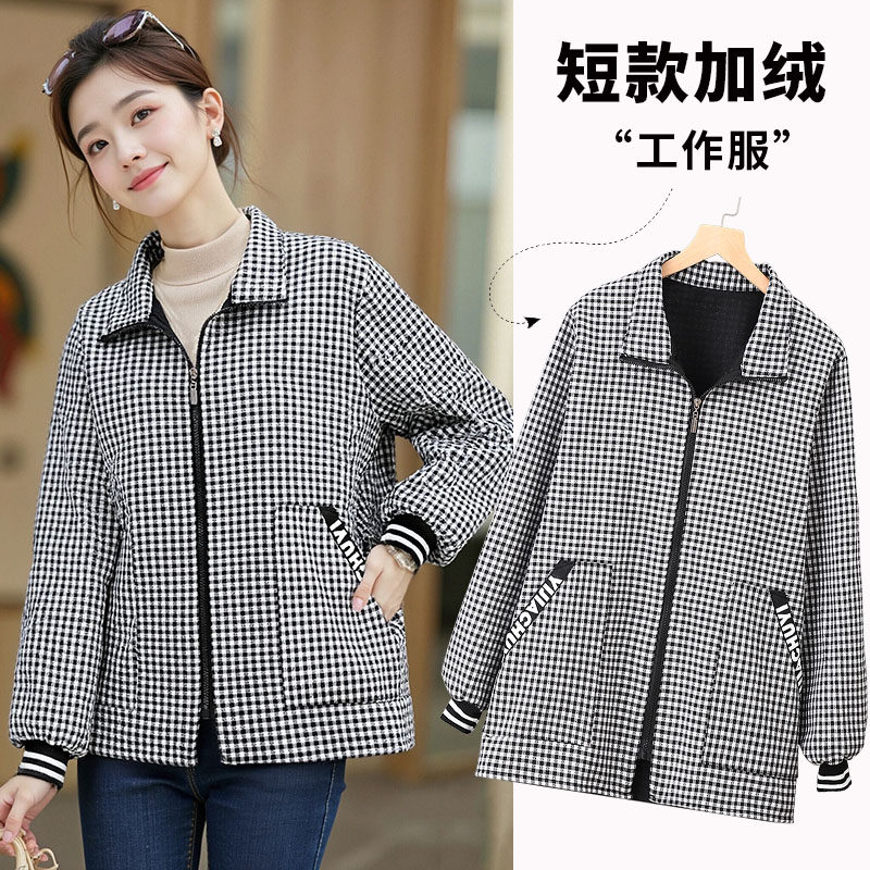 冬季短款棉布加绒加厚罩衣女外穿耐磨耐脏家用干活上班工作服外套,家庭/个人清洁工具,围裙,淘宝优惠券,粉丝福利购,淘宝优惠卷