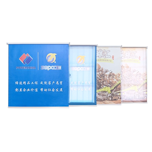 重庆UV打印广告印LOGO图案工地集装箱活动板房专用简易窗帘卷帘