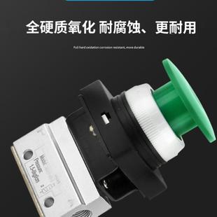二位三通气动机械阀CM3PM06G绿色蘑菇头按钮型凸头CM3手动按钮阀