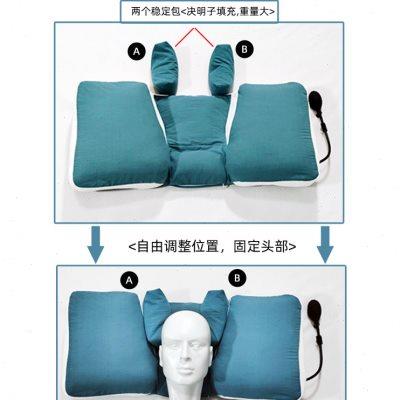 防侧睡枕头固定睡姿矫正美容枕术后防翻身侧卧颈椎枕法令纹仰睡枕