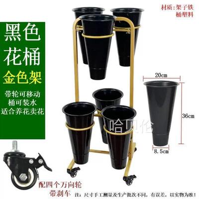 可移动鲜花展示花桶架多层室内外展示架带轮仿真铁艺花艺鲜花架