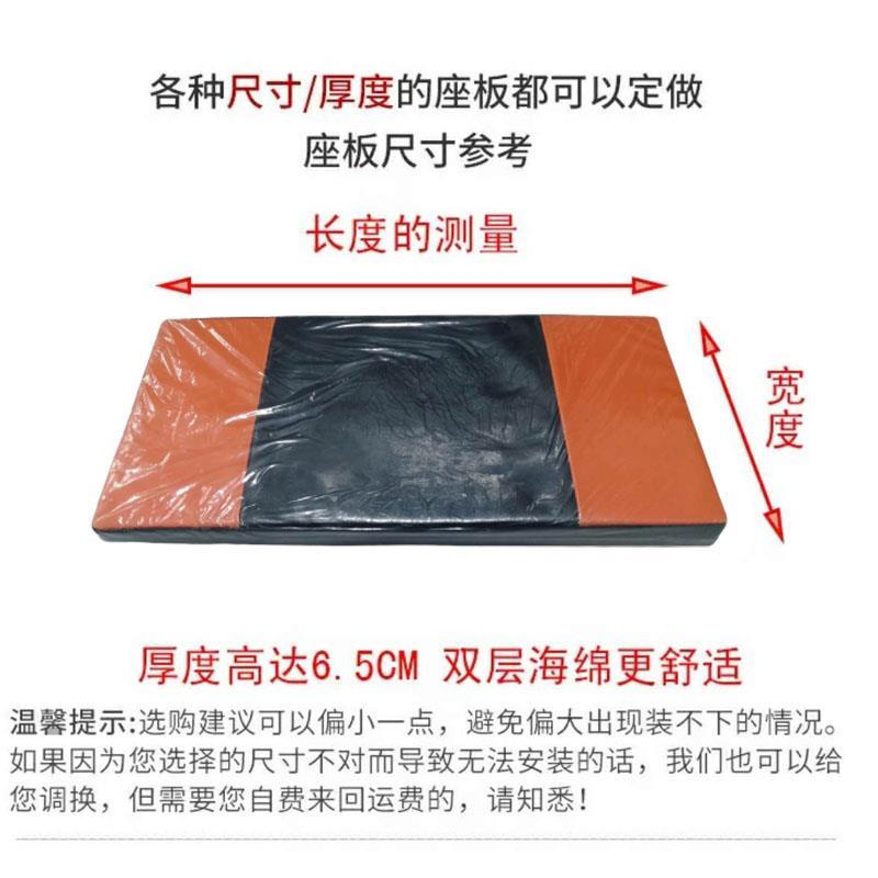 广州电动三轮车防水座垫五征通用靠背坐套摩托宗申时风夏天海绵做