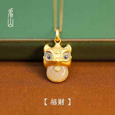 招财女颈饰看国风|本命年山古人白纯银|养虎锁骨项链玉吊坠和田属