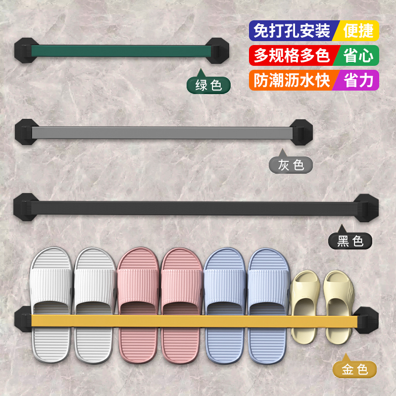 不锈钢拖鞋架浴室鞋子收纳神器
